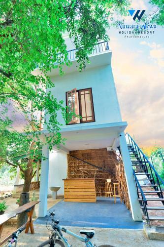 Nuwara Wewa Holiday Resort
