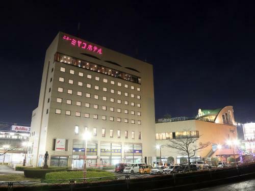 New Miyako Hotel Ashikaga