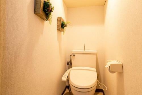 Apartamento Capital Jin Ll 202 - Vacation Stay 12233