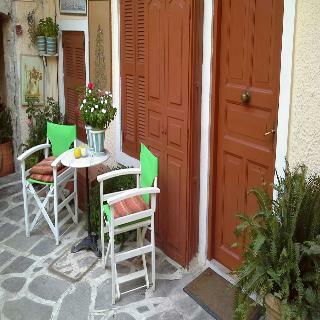 Hostal Aeginitiko Archontiko