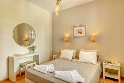 Apartamento Anemologio