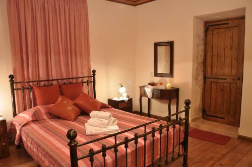 Hostal Anatoli Labreon