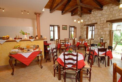 Hostal Anatoli Labreon
