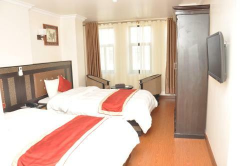 Mandala Hotel Kathmandu