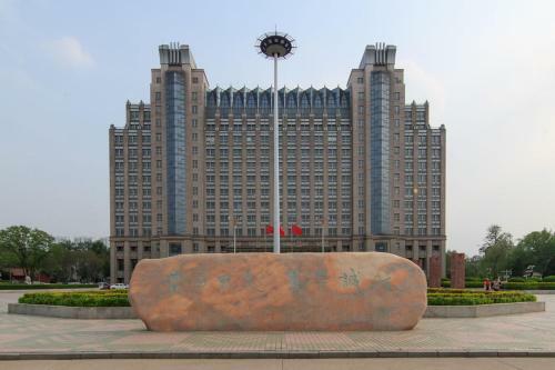 Hotel Baoding Lianchi�north China Electric Power University�