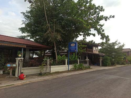 Hotel Nakorn River View