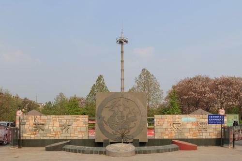 Hotel Baoding Lianchi�university Of Hebei�