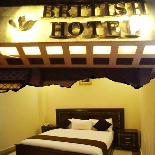 New British Hotel