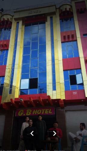 Gb Ghizer Hotel