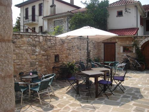 Hostal Siarava