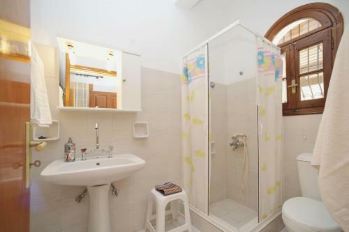 Apartamento Bbb - Barbati Blick Bungalows