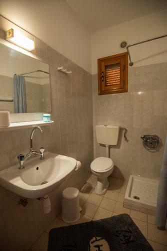Hotel Pension Sakis