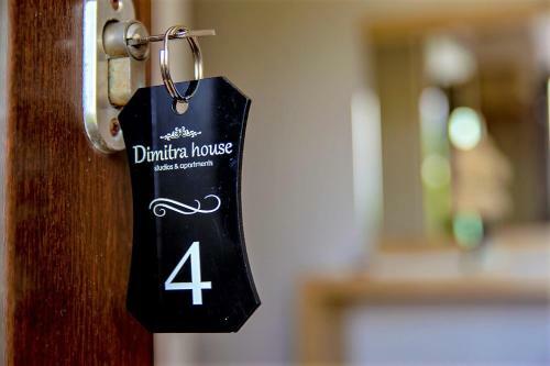 Apartamento Dimitra House