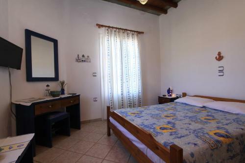 Apartamento Smaragda Rooms & Studios