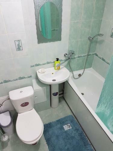 Apartament On Kazakhstan 72 Street