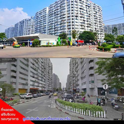 Apartamento ?????????????? ???????????? ??? C5 By ???????