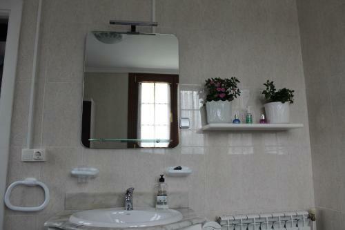 Apartamento Rural Oizalde