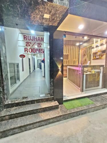 Bed & Breakfast Rujhan