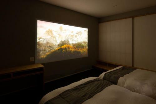 Negura Hotel Beppu - Vacation Stay 44079v