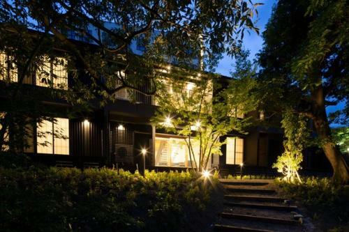 Negura Hotel Beppu - Vacation Stay 44078v