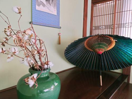 Hostal Guesthouse Sakichi