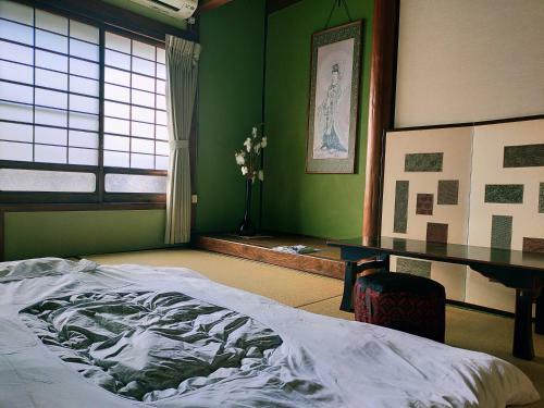 Hostal Guesthouse Sakichi