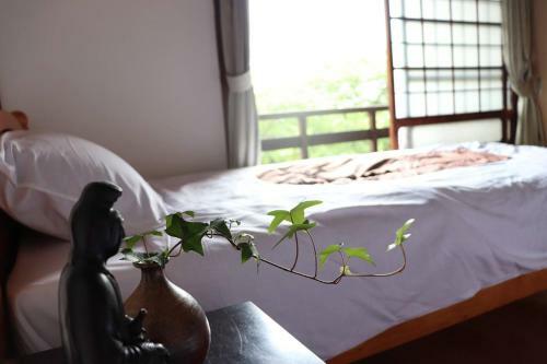 Hostal Guesthouse Sakichi
