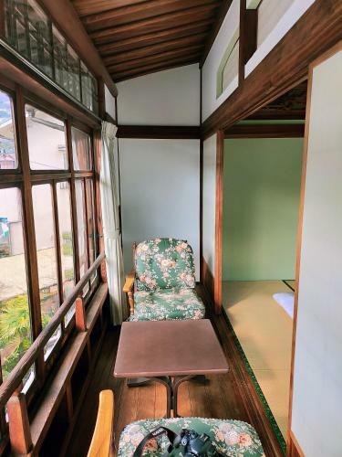 Hostal Guesthouse Sakichi