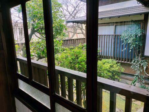 Hostal Guesthouse Sakichi