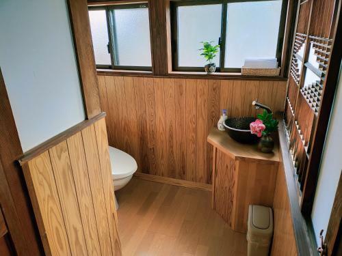 Hostal Guesthouse Sakichi