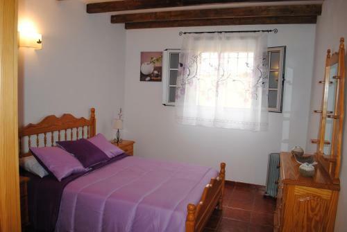 Agroturismo Casa Benito Fagajesto