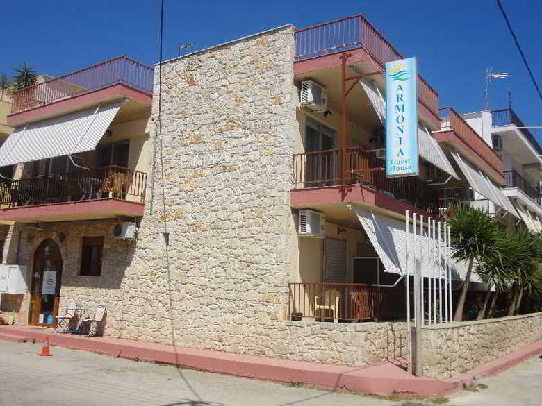 Hostal Armonia