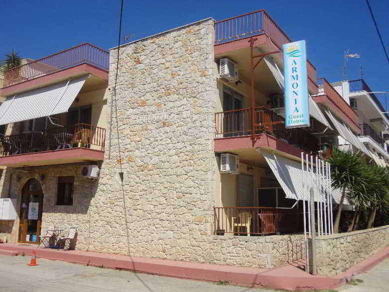 Hostal Armonia