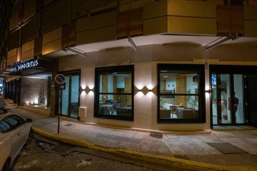 Hotel Dimokritos