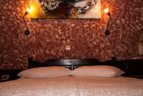 Hostal Haravgi