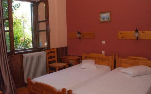 Hostal Haravgi