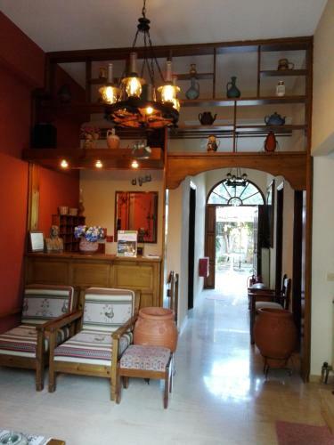 Hostal Haravgi