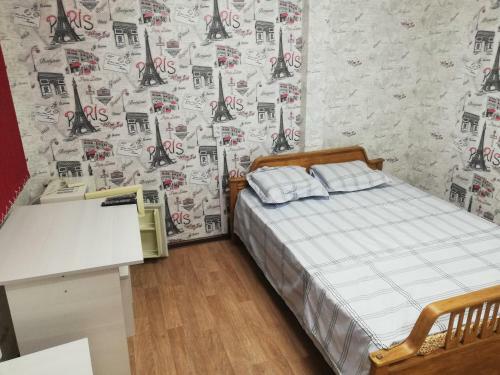 Hostal ???????? ??? ?????, ?????? ? ????????? ??????