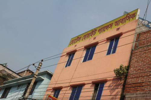 Hotel White Palace Abdullahpur