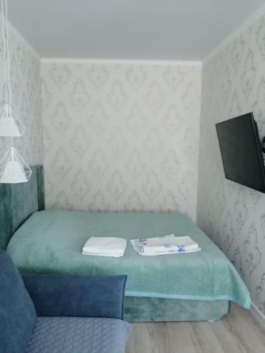 Apartamento Happy House