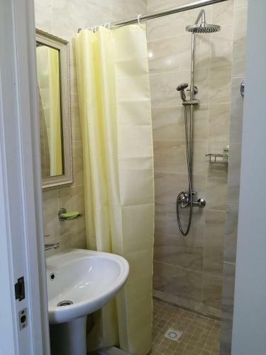 Apartamento Happy House