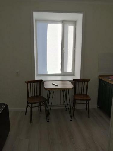 Apartamento Happy House