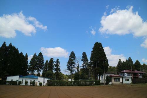 Hotel Otani