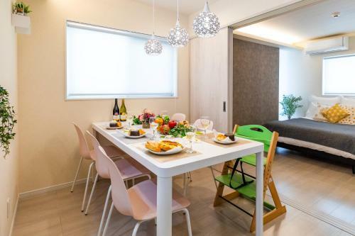 Posada Condominium Luana