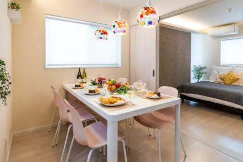 Posada Condominium Luana
