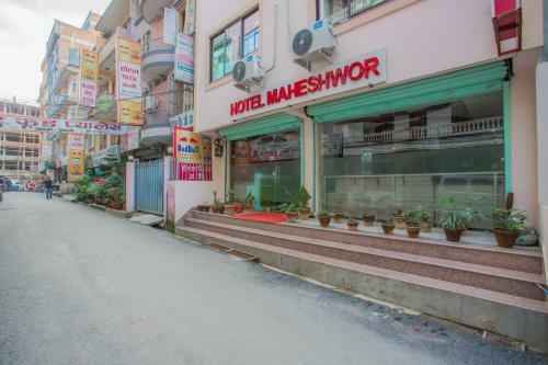 Hotel Maheshwor