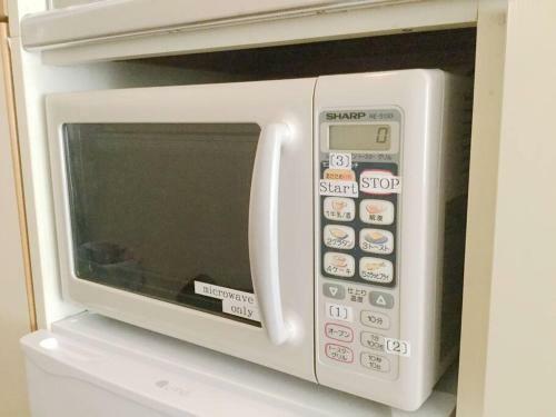 Apartamento Nagoya????2??????!???????????jr??/???imaike????2?