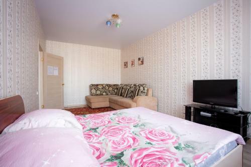 Apartamento 1????????? ???????? ?? ??. ?????????? ?.195