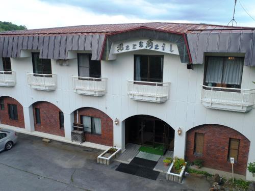 Hotel Bergheil ?????????