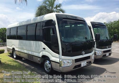 Hotel & Resorts Beppuwan